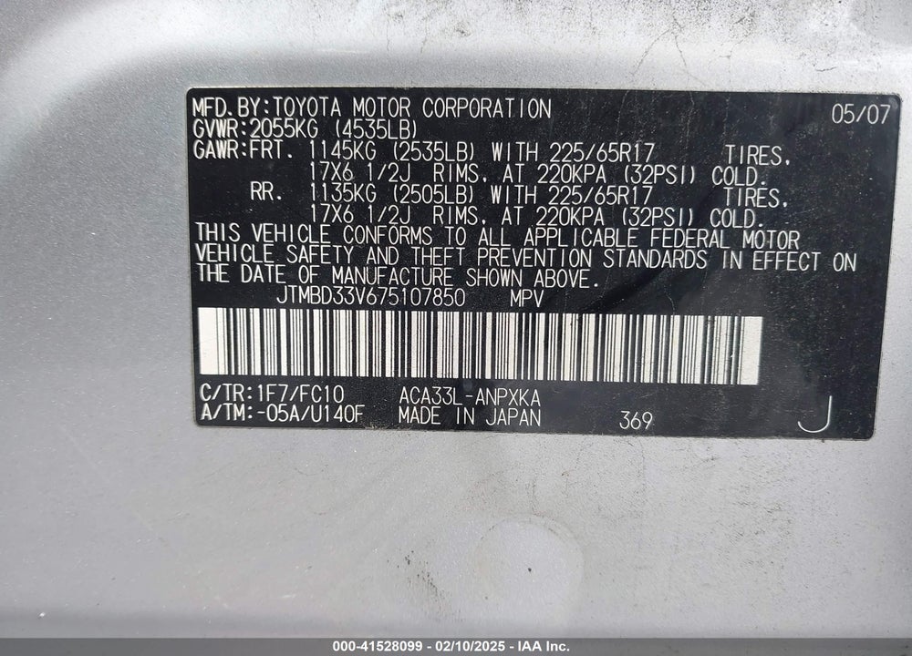 2007 TOYOTA RAV4 VIN: JTMBD33V675107850