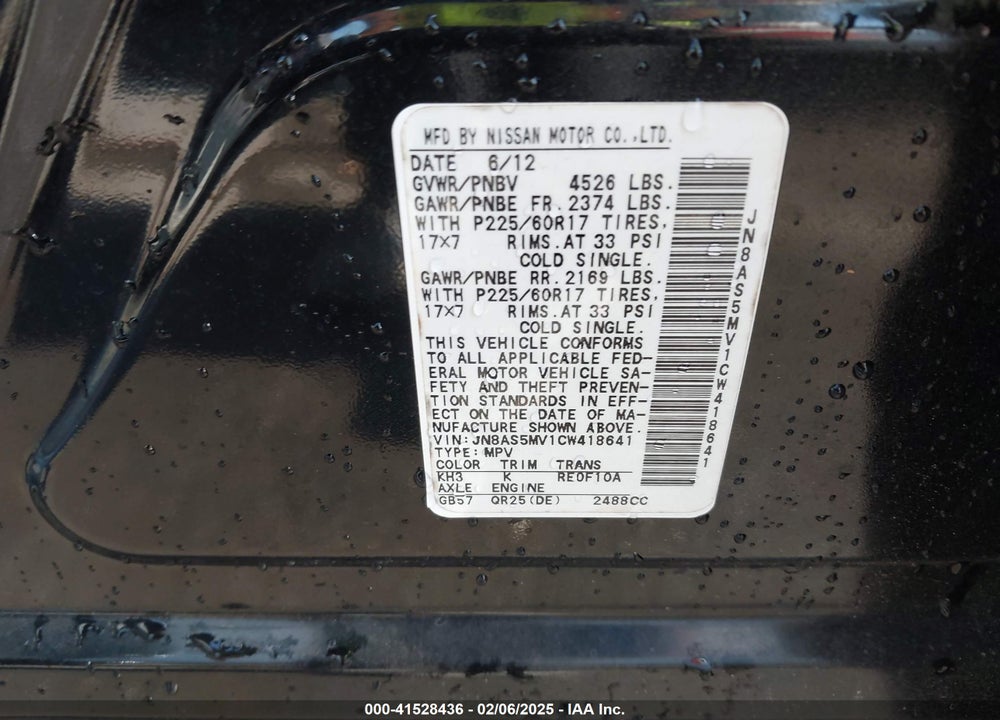 2012 NISSAN ROGUE SV VIN: JN8AS5MV1CW418641