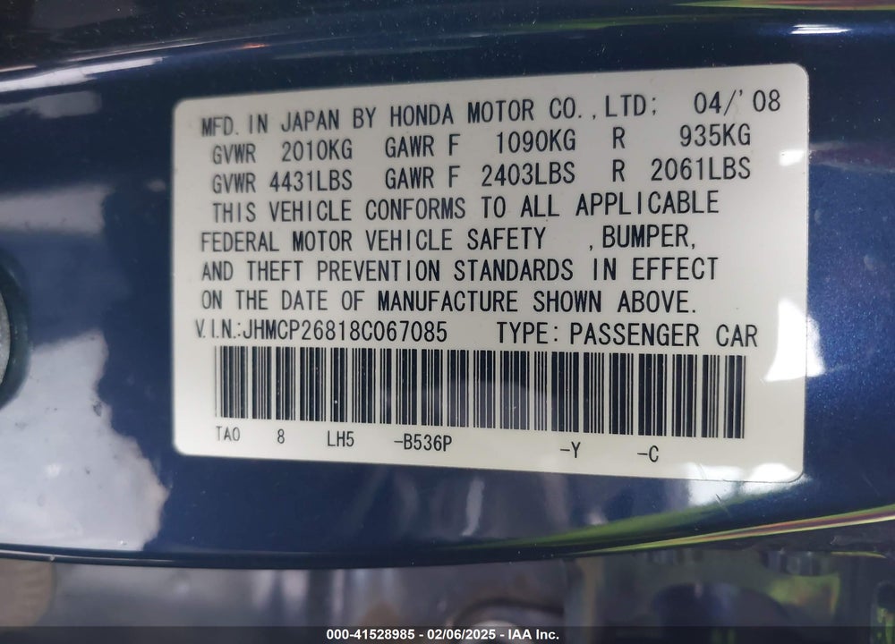 2008 HONDA ACCORD 2.4 EX-L VIN: JHMCP26818C067085