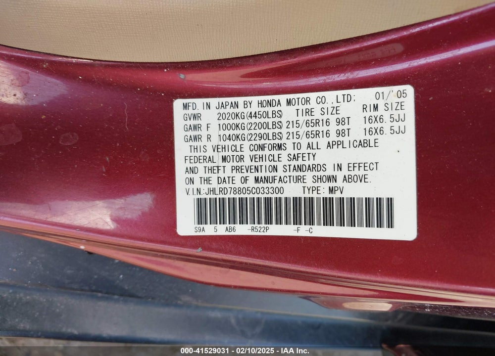 2005 HONDA CR-V EX VIN: JHLRD78805C033300