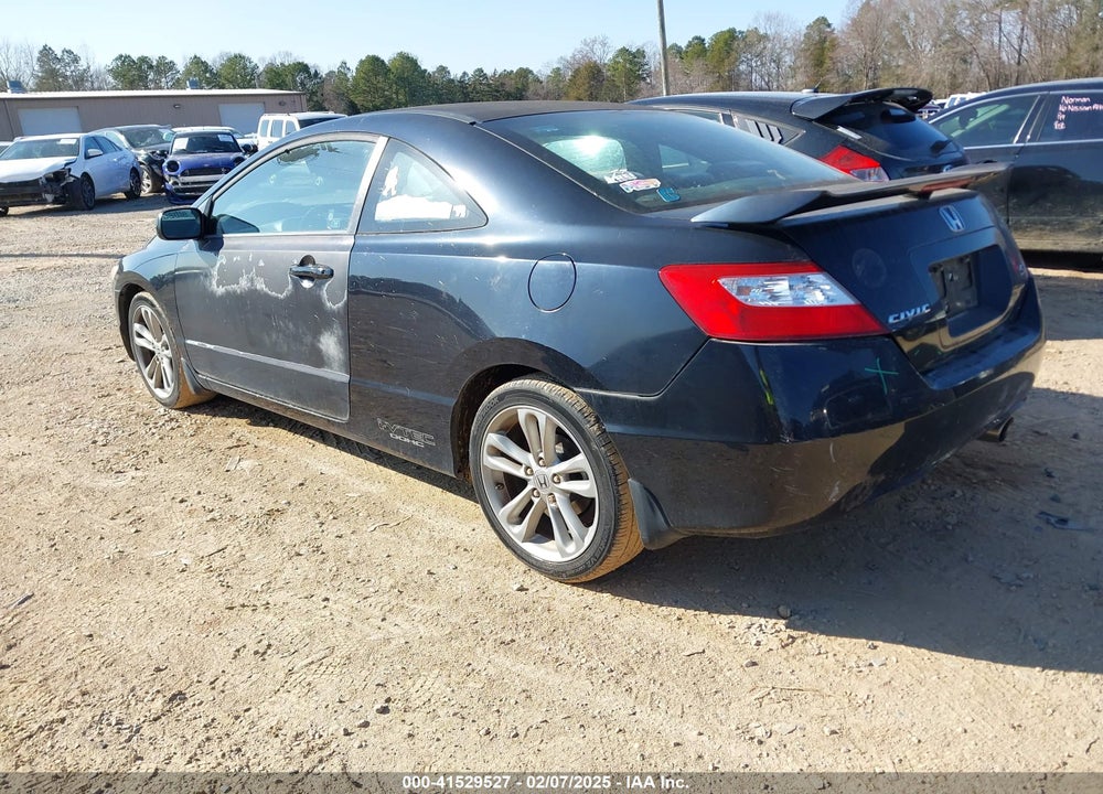 2008 HONDA CIVIC SI VIN: 2HGFG215X8H709362