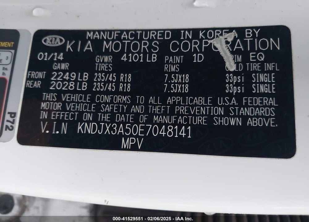 2014 KIA SOUL VIN: KNDJX3A50E7048141