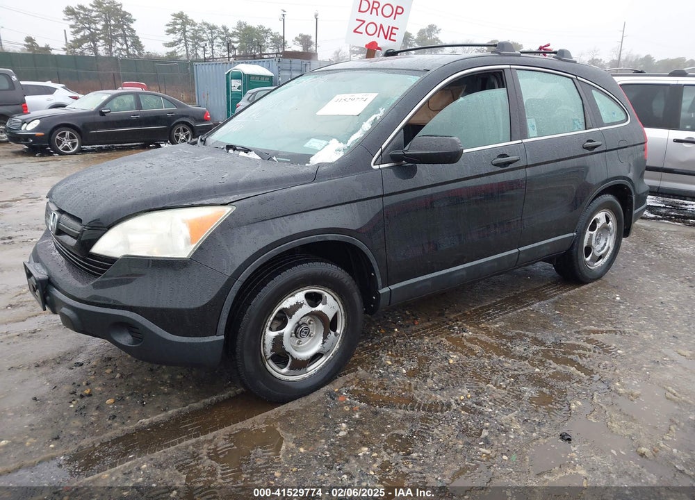 2007 HONDA CR-V VIN: 5J6RE48317L017570