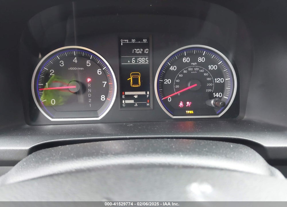 2007 HONDA CR-V VIN: 5J6RE48317L017570