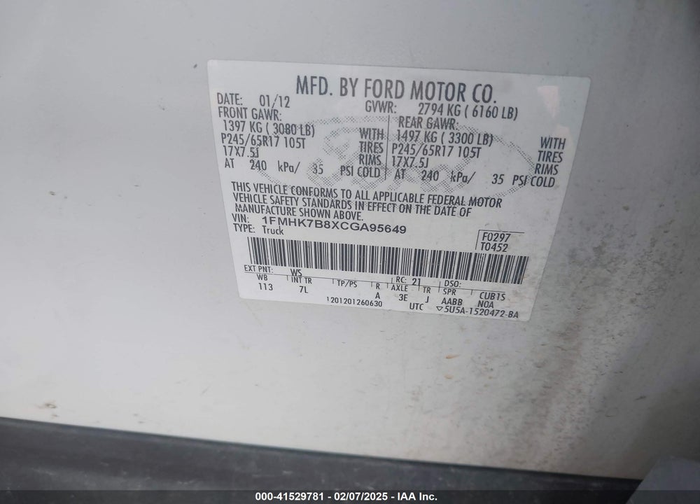 2012 FORD EXPLORER VIN: 1FMHK7B8XCGA95649
