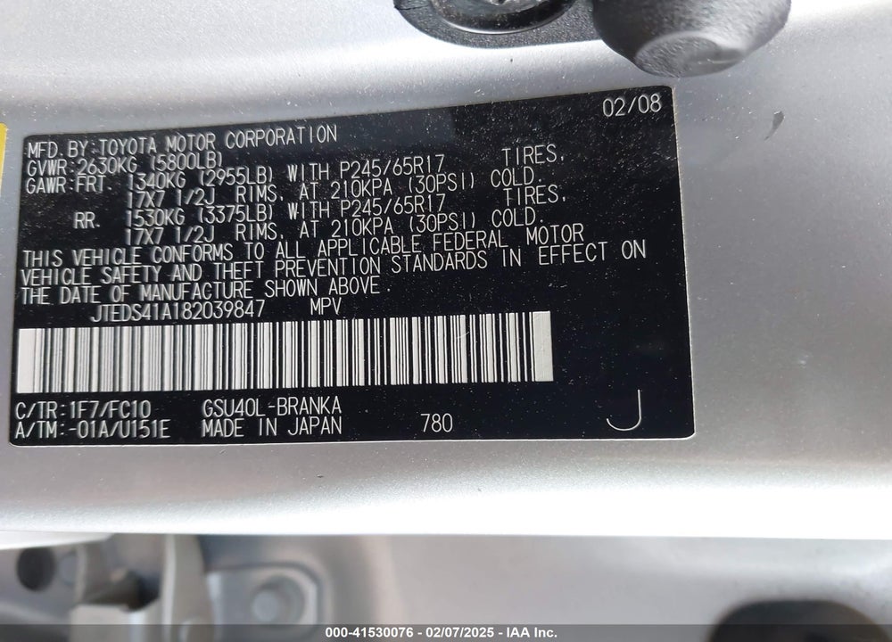 2008 TOYOTA HIGHLANDER VIN: JTEDS41A182039847