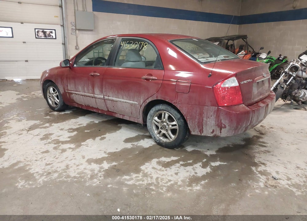 2004 KIA SPECTRA EX/LX VIN: KNAFE122445012366