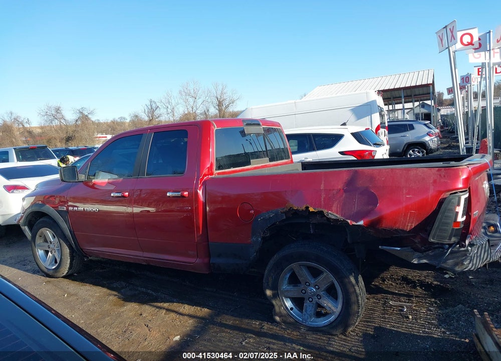 2011 DODGE RAM 1500 VIN: 1D7RV1GT0BS620424