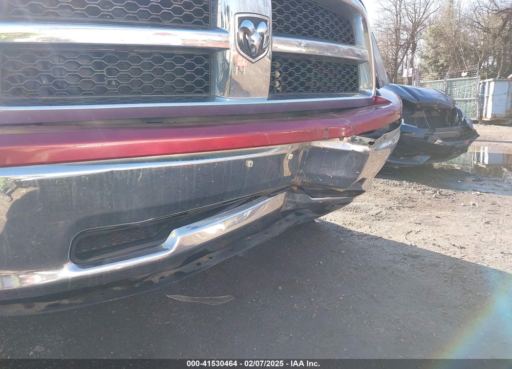 2011 DODGE RAM 1500 VIN: 1D7RV1GT0BS620424