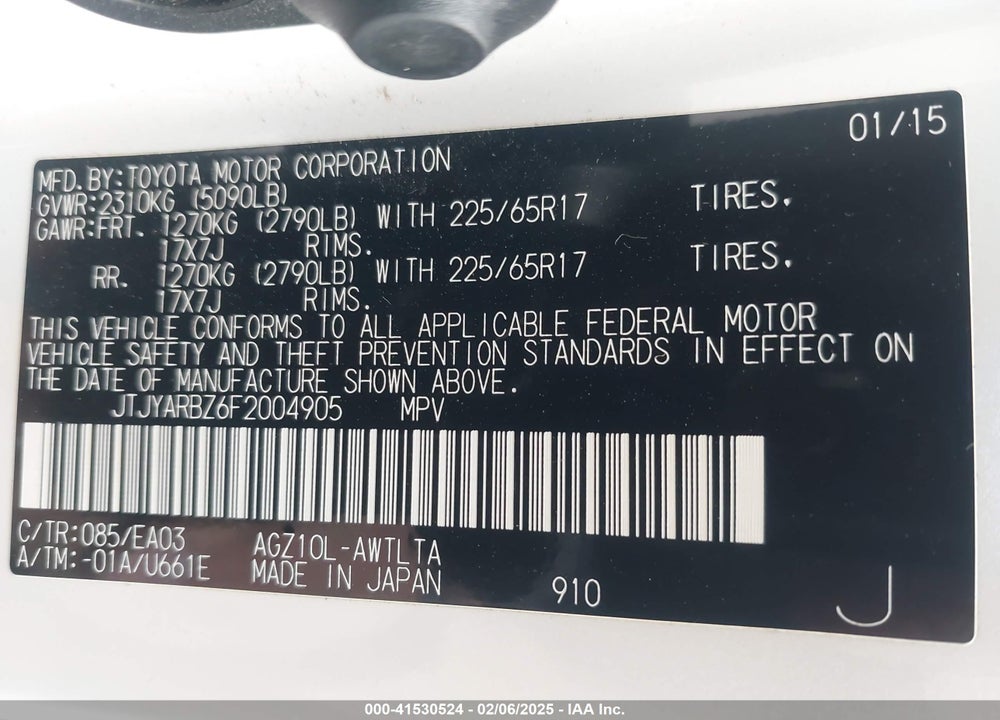 2015 LEXUS NX 200T VIN: JTJYARBZ6F2004905
