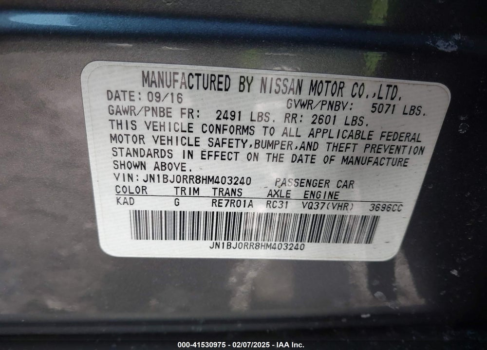 2017 INFINITI QX50 VIN: JN1BJ0RR8HM403240