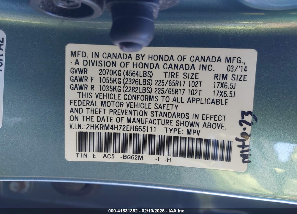 2014 HONDA CR-V EX-L VIN: 2HKRM4H72EH665111