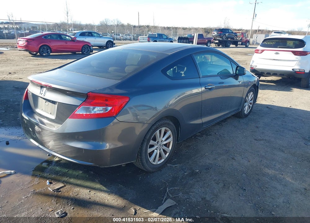 2012 HONDA CIVIC VIN: 2HGFG3B88CH530745