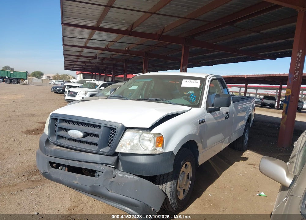 2008 FORD F-150 VIN: 1FTRF12W58KB94621