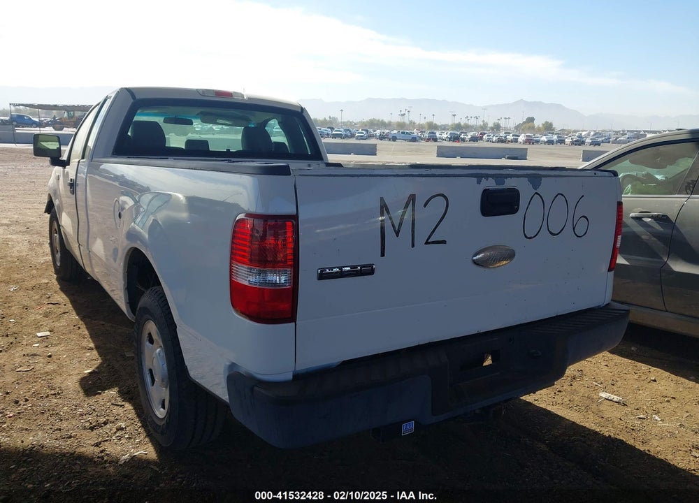 2008 FORD F-150 VIN: 1FTRF12W58KB94621