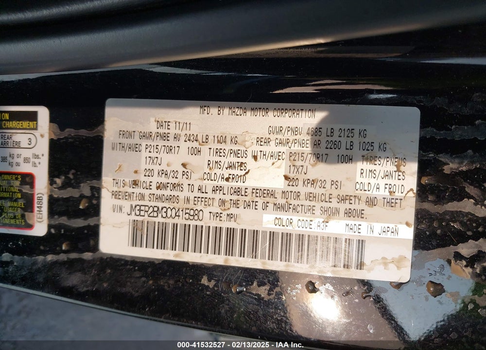 2012 MAZDA CX-7 VIN: JM3ER2BM3C0415980