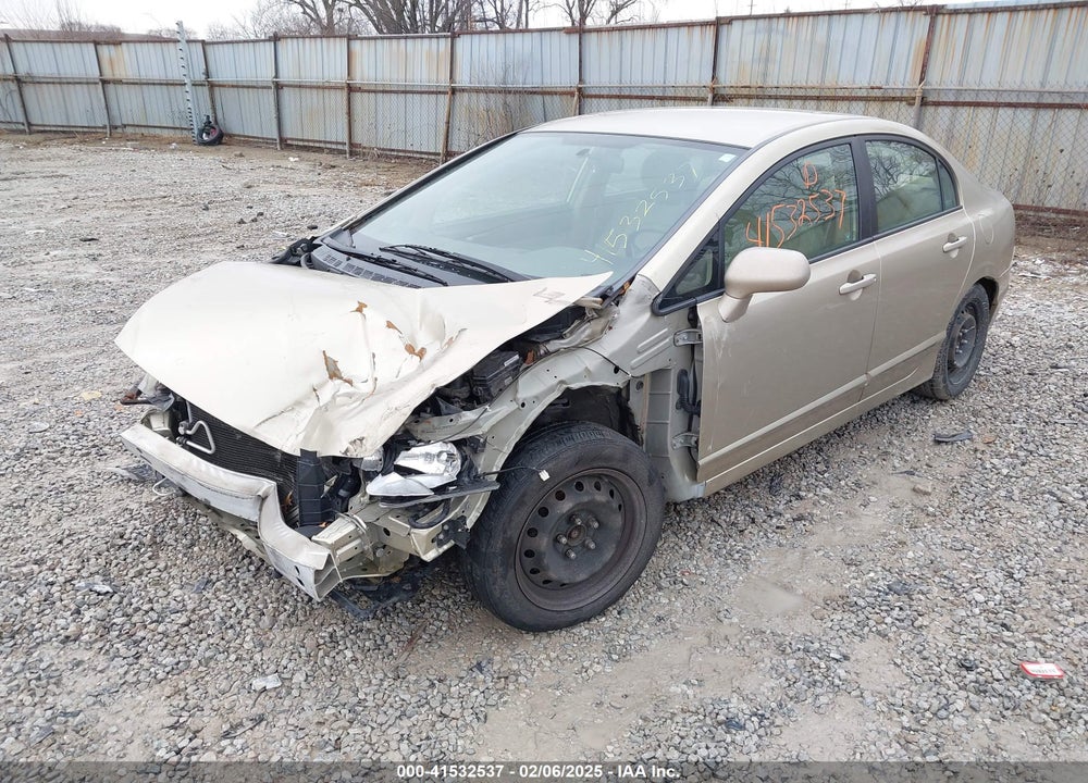 2007 HONDA CIVIC VIN: 1HGFA16547L067551