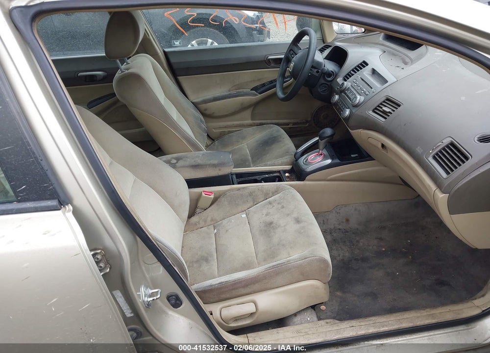 2007 HONDA CIVIC VIN: 1HGFA16547L067551