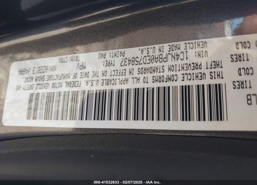 2014 JEEP PATRIOT VIN: 1C4NJPBA0ED758437