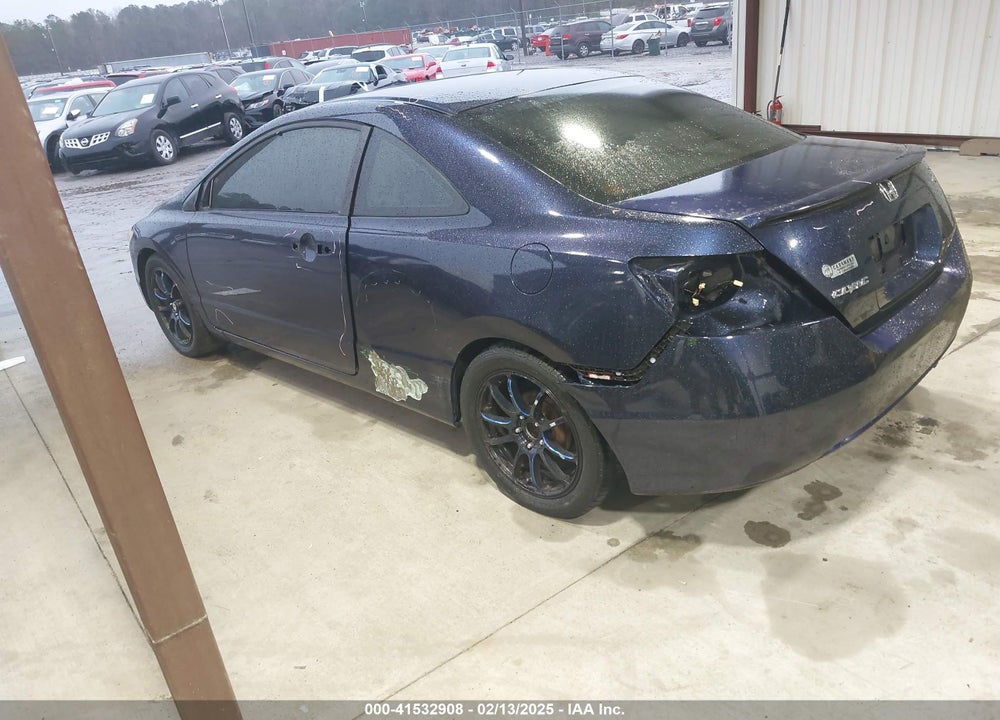 2011 HONDA CIVIC LX VIN: 2HGFG1B64BH517637