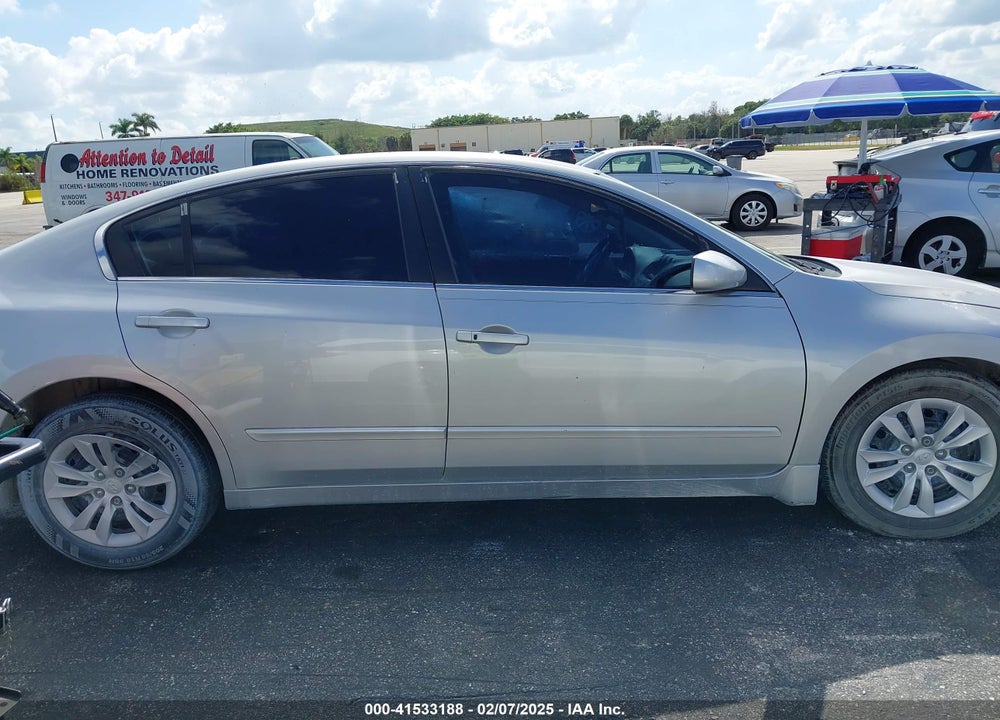 2008 NISSAN ALTIMA VIN: 1N4AL21EX8N511138