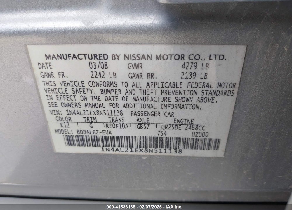 2008 NISSAN ALTIMA VIN: 1N4AL21EX8N511138