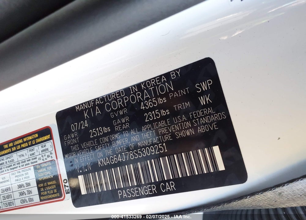 2025 KIA K5 VIN: KNAG64J78S5309251