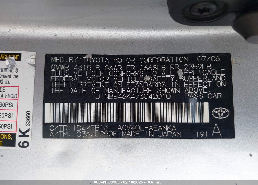 2007 TOYOTA CAMRY VIN: JTNBE46K473042010
