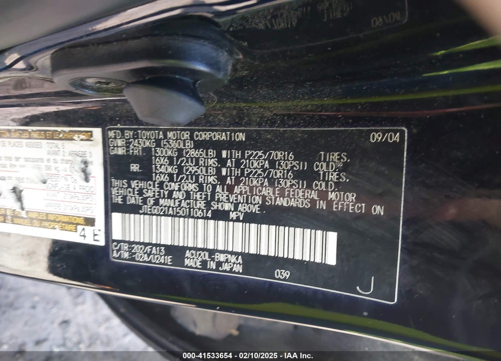 2005 TOYOTA HIGHLANDER VIN: JTEGD21A150110614