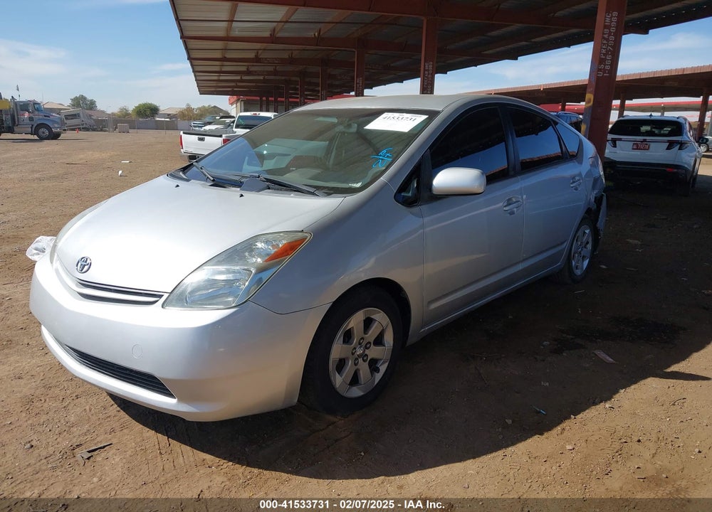 2004 TOYOTA PRIUS VIN: JTDKB22U840082239