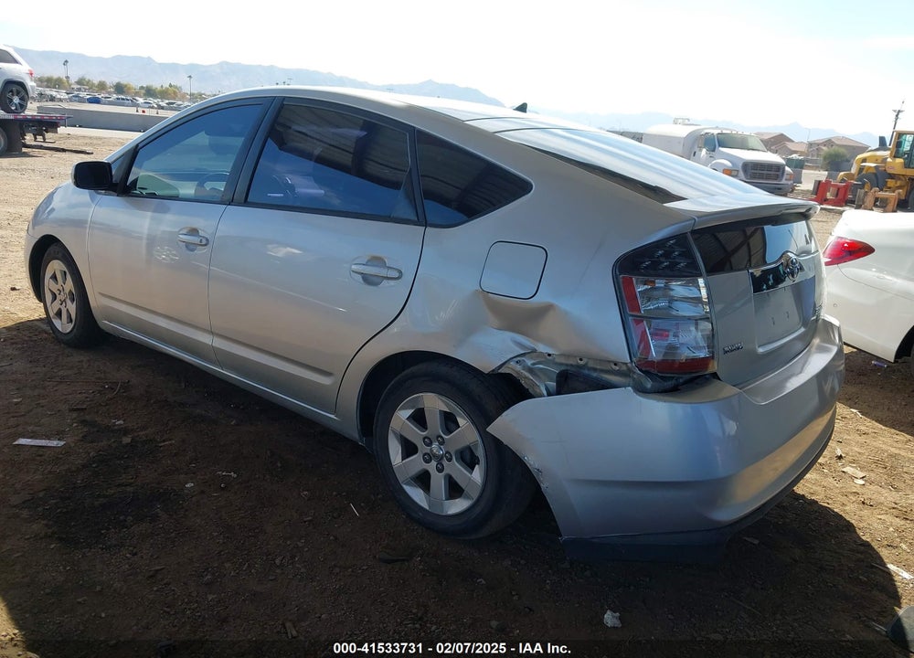 2004 TOYOTA PRIUS VIN: JTDKB22U840082239