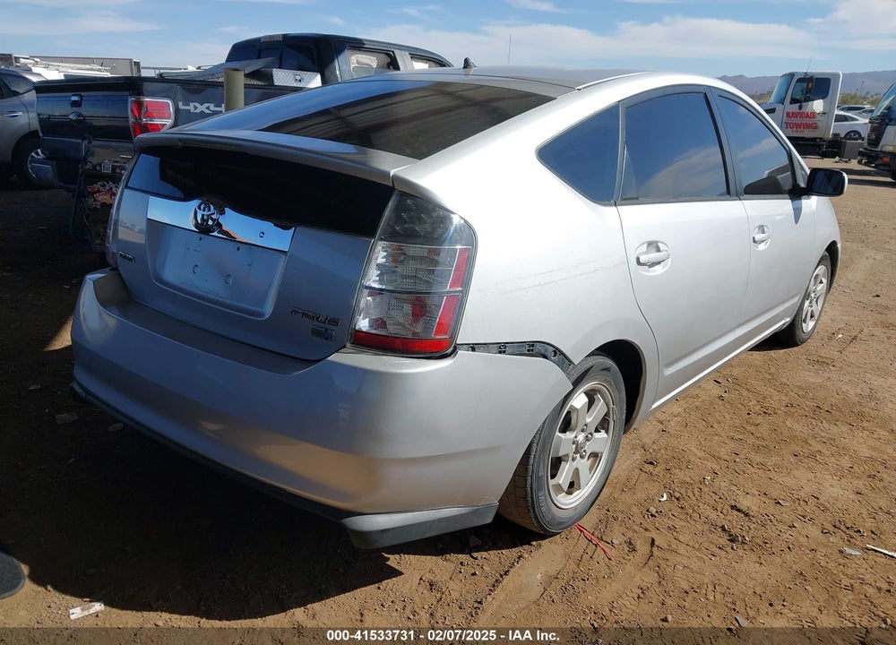 2004 TOYOTA PRIUS VIN: JTDKB22U840082239