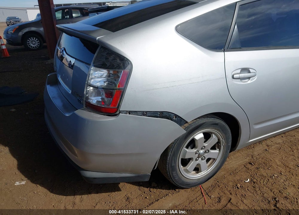 2004 TOYOTA PRIUS VIN: JTDKB22U840082239