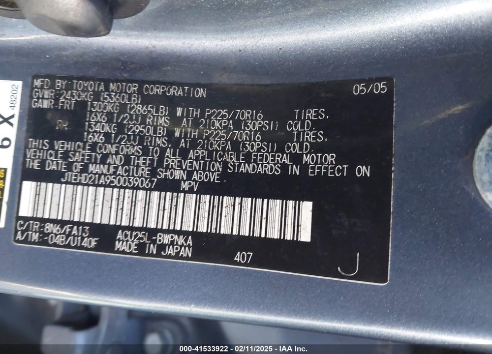 2005 TOYOTA HIGHLANDER VIN: JTEHD21A950039067