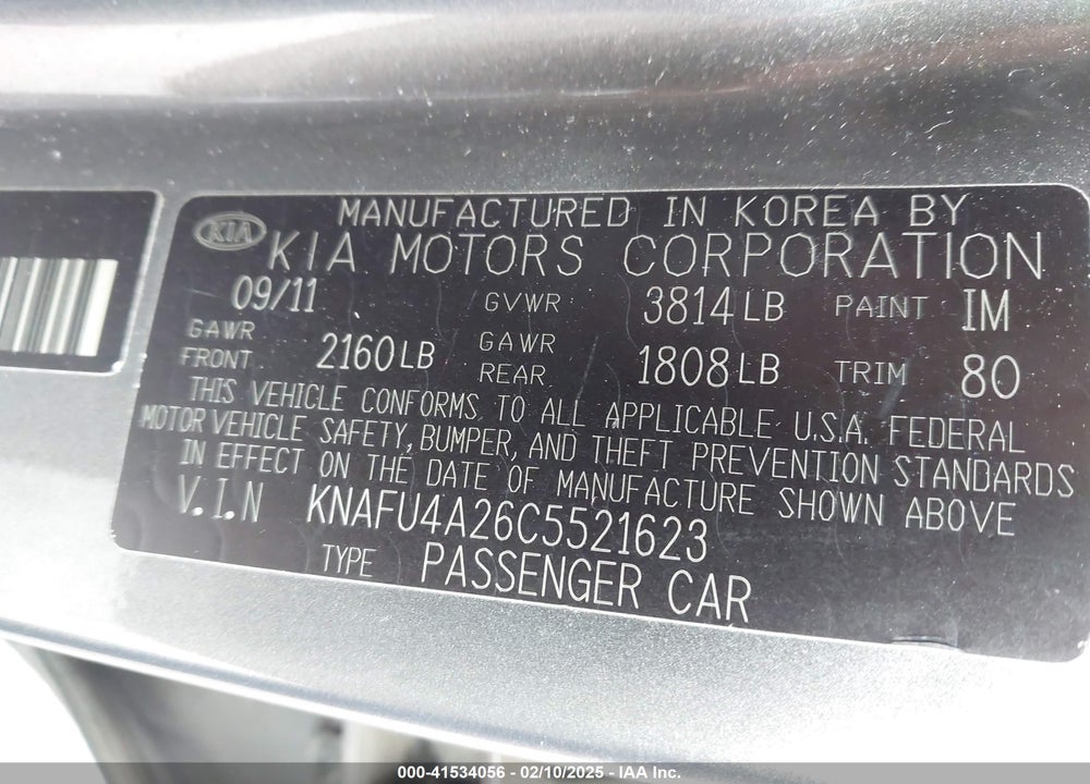 2012 KIA FORTE VIN: KNAFU4A26C5521623