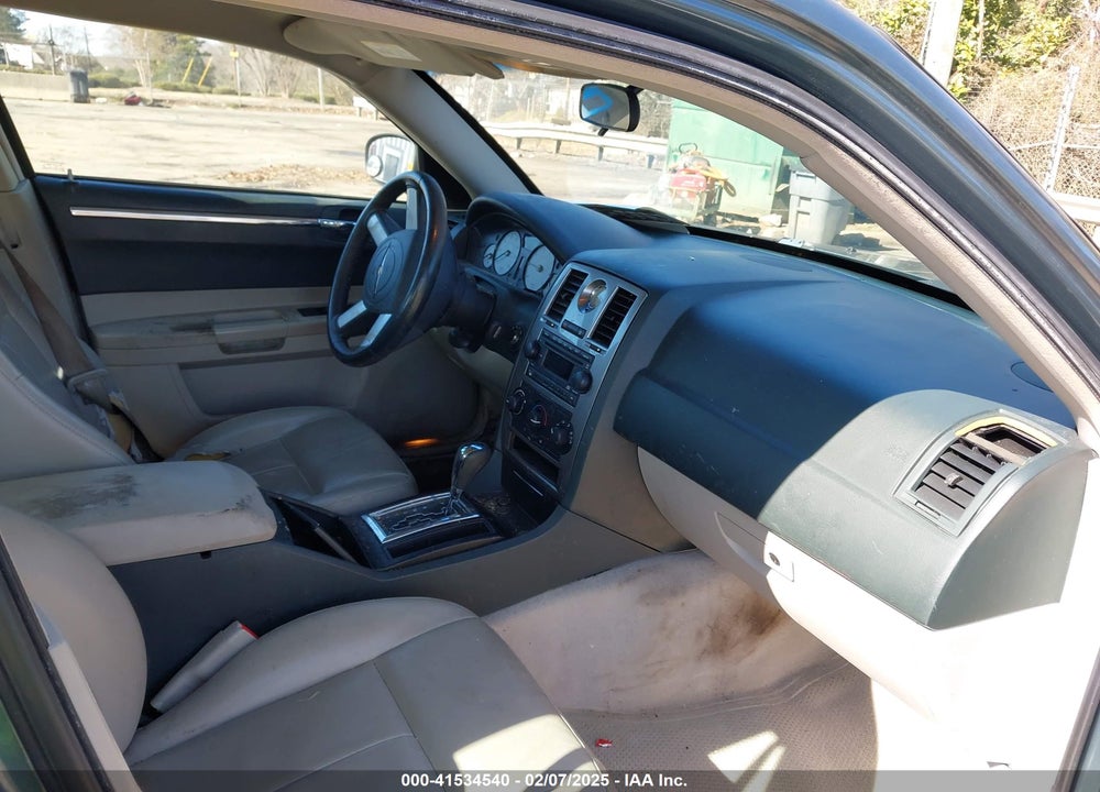 2005 CHRYSLER 300 TOURING VIN: 2C3JA53G85H640293