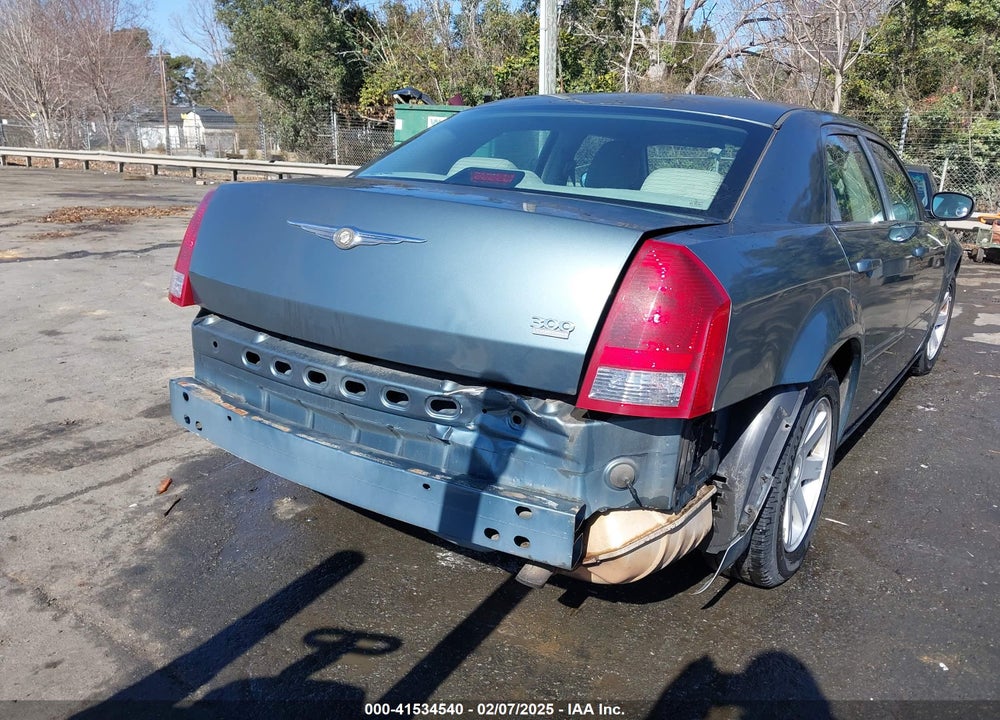 2005 CHRYSLER 300 TOURING VIN: 2C3JA53G85H640293