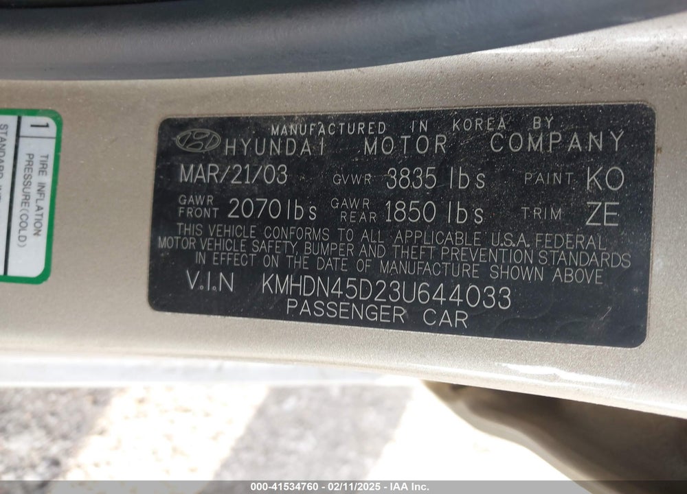 2003 HYUNDAI ELANTRA GLS/GT VIN: KMHDN45D23U644033