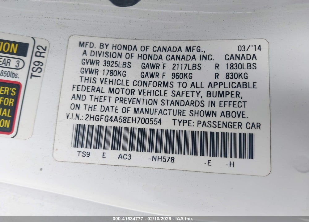2014 HONDA CIVIC VIN: 2HGFG4A58EH700554
