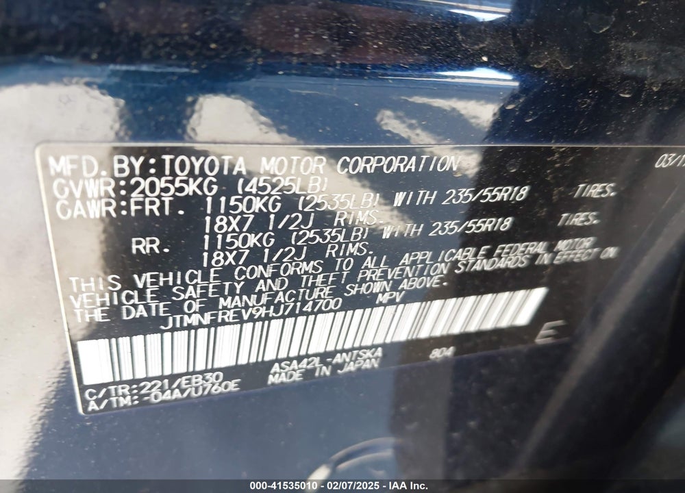 2017 TOYOTA RAV4 SE VIN: JTMNFREV9HJ714700