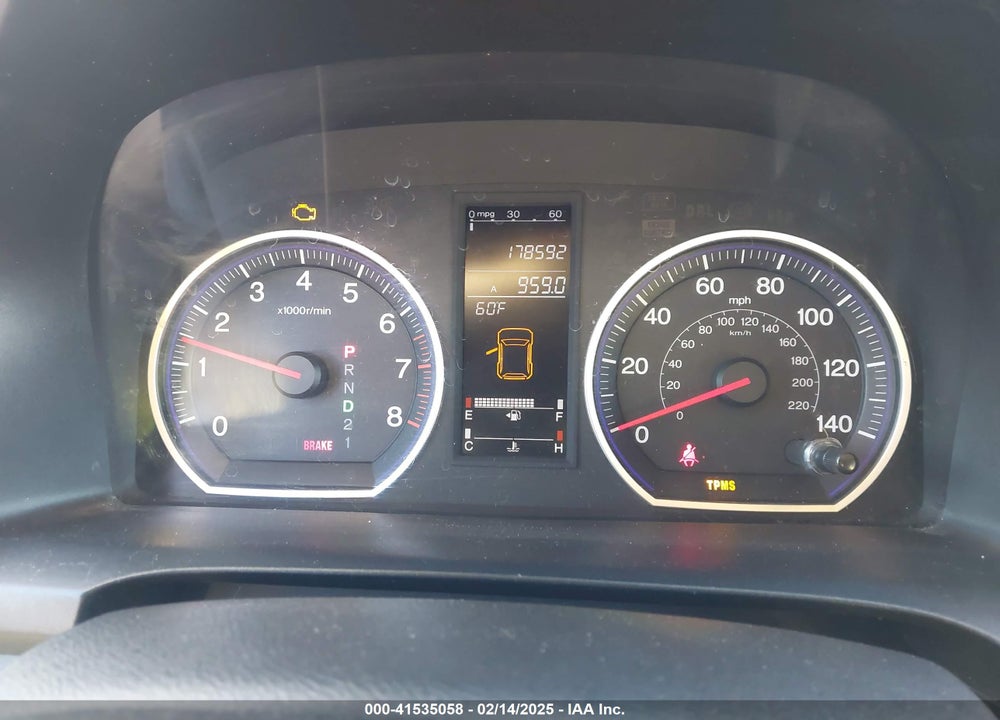 2007 HONDA CR-V EX VIN: JHLRE48557C042966