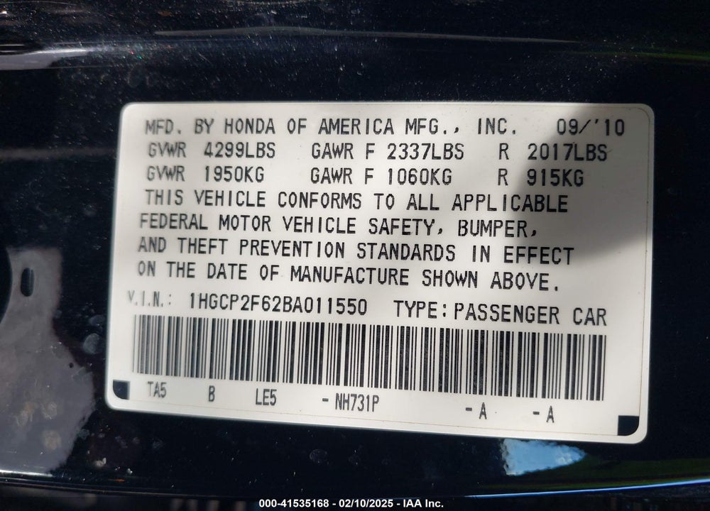 2011 HONDA ACCORD 2.4 SE VIN: 1HGCP2F62BA011550