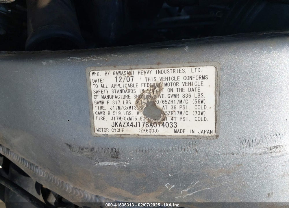 2008 KAWASAKI ZX600 J1 VIN: JKAZX4J178A074033
