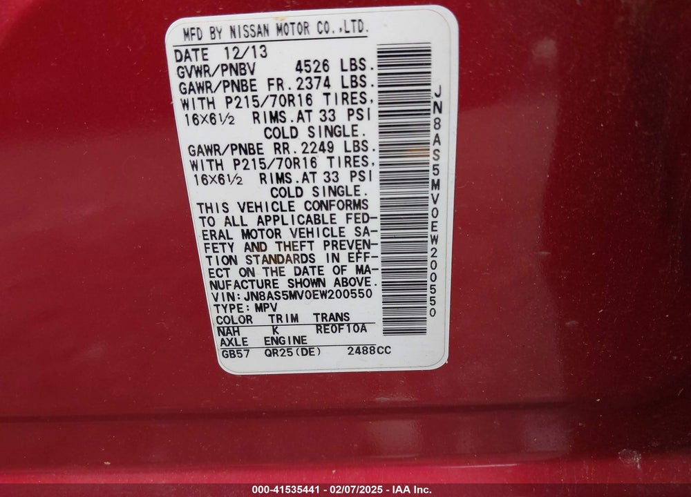 2014 NISSAN ROGUE SELECT S VIN: JN8AS5MV0EW200550