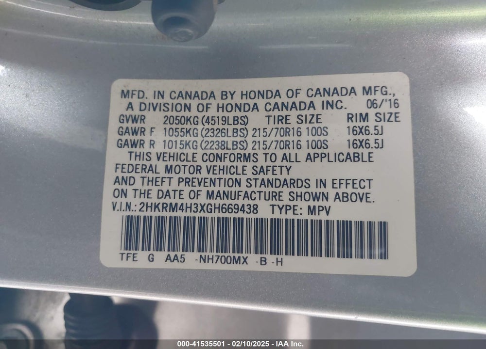 2016 HONDA CR-V VIN: 2HKRM4H3XGH669438