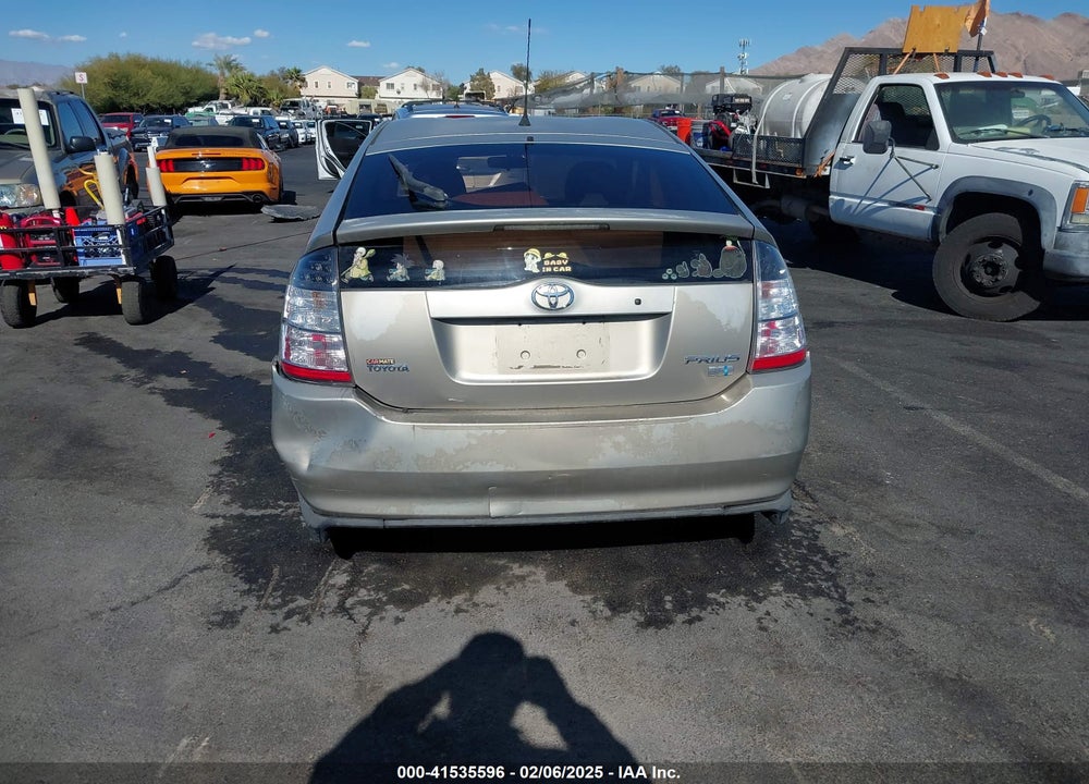 2005 TOYOTA PRIUS VIN: JTDKB20U953127837