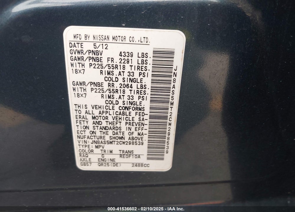 2012 NISSAN ROGUE VIN: JN8AS5MT2CW298539