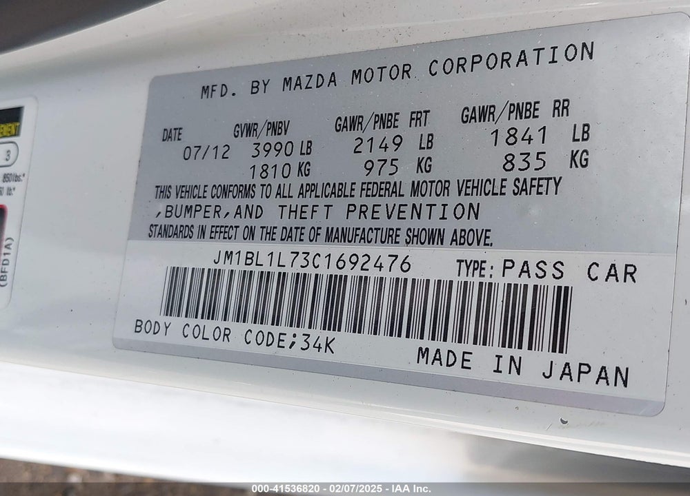 2012 MAZDA MAZDA3 VIN: JM1BL1L73C1692476