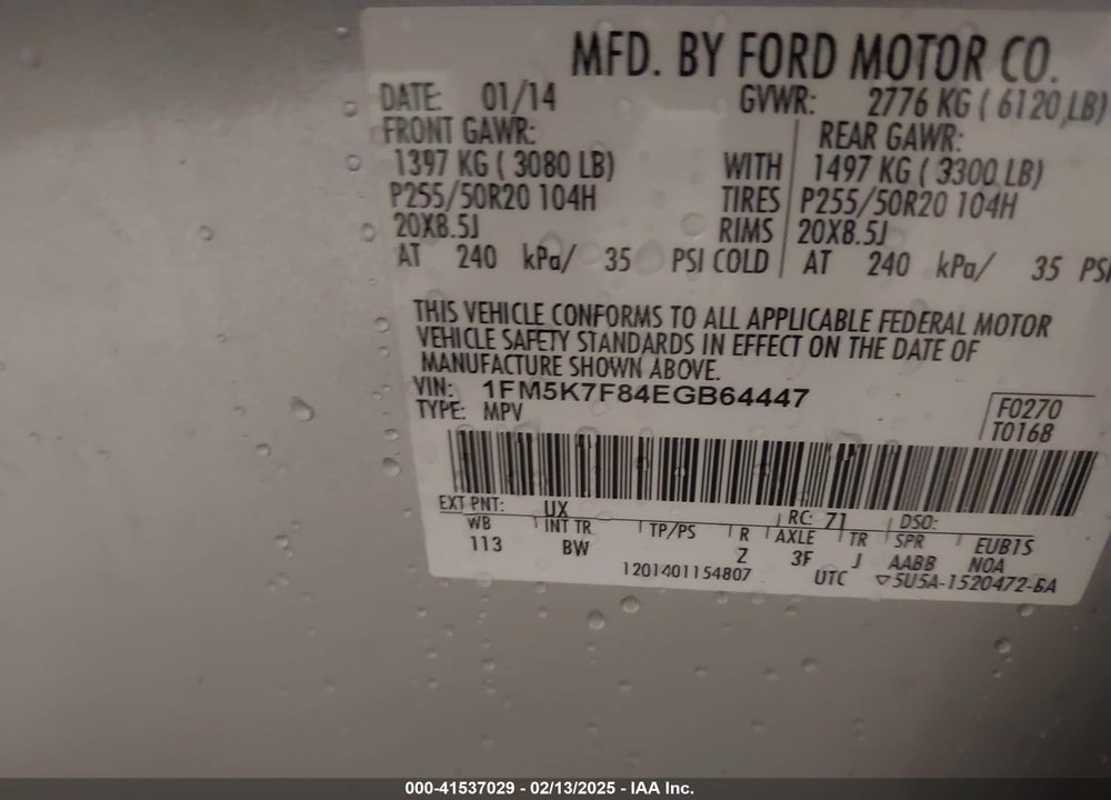 2014 FORD EXPLORER VIN: 1FM5K7F84EGB64447