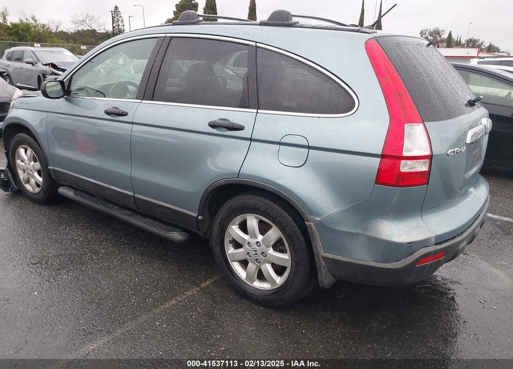 2008 HONDA CR-V EX VIN: JHLRE38578C027994